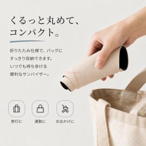 サンバイザー レディース UVカット つば広 ...の詳細画像5
