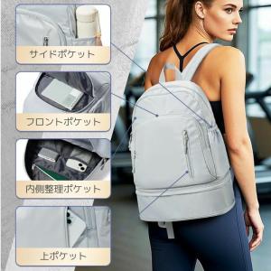 ジムリュック レディース 大容量 シューズ収納...の詳細画像1
