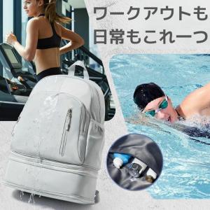 ジムリュック レディース 大容量 シューズ収納...の詳細画像2