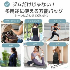 ジムリュック レディース 大容量 シューズ収納...の詳細画像3
