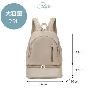 ジムリュック レディース 大容量 シューズ収納...の詳細画像4