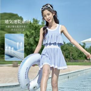 スクール水着 女の子 キッズ ワンピース パン...の詳細画像5