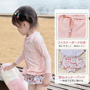 キッズ 水着 女の子 セパレート 長袖 ラッシ...の詳細画像2