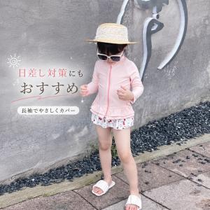 キッズ 水着 女の子 セパレート 長袖 ラッシ...の詳細画像3