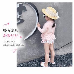 キッズ 水着 女の子 セパレート 長袖 ラッシ...の詳細画像4