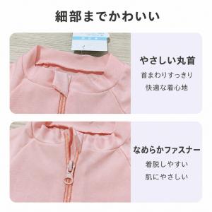 キッズ 水着 女の子 セパレート 長袖 ラッシ...の詳細画像5