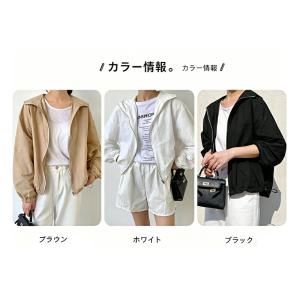 UVパーカー レディース UVカット 接触冷感...の詳細画像1