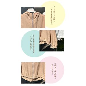 UVパーカー レディース UVカット 接触冷感...の詳細画像3
