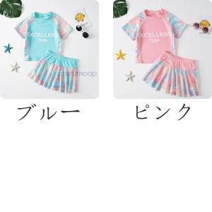 水着 女の子 セパレート 2点セット ジュニア...の詳細画像2