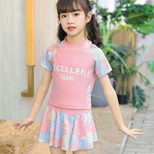 水着 女の子 セパレート 2点セット ジュニア...の詳細画像3