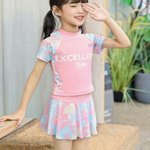 水着 女の子 セパレート 2点セット ジュニア...の詳細画像4