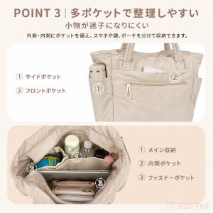 トートバッグ レディース 大容量 A4対応 軽...の詳細画像4