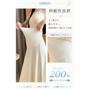 マタニティスカート 夏用 接触冷感 ロング A...の詳細画像4