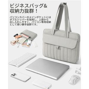 ノートパソコン バッグ 13.3 14 15....の詳細画像2