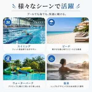 スクール水着 女子 スカート付き ワンピース ...の詳細画像3