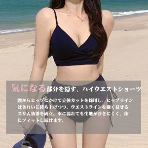 水着 レディース セパレート タンキニ ビキニ...の詳細画像3