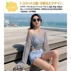 レディース 水着 3点セット タンキニ セパレ...の詳細画像2