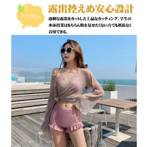 レディース 水着 3点セット タンキニ セパレ...の詳細画像3