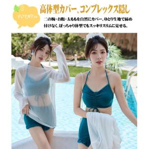 レディース 水着 3点セット タンキニ セパレ...の詳細画像5