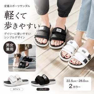 スポーツサンダル 厚底 メンズ レディース 男女...の商品画像