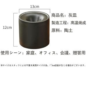 灰皿 セラミック フタ付き 大容量 防臭 おし...の詳細画像1