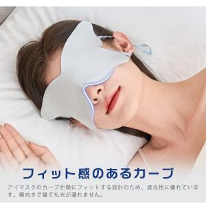 アイマスク シルク 両面シルク 睡眠用 耳掛け...の詳細画像5