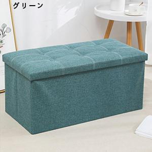 収納スツール 折りたたみ 収納ボックス オット...の詳細画像2