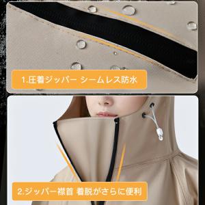 レインコート 自転車 通学 通勤 リュック 保...の詳細画像3