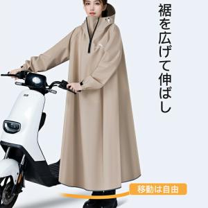 レインコート 自転車 通学 通勤 リュック 保...の詳細画像4
