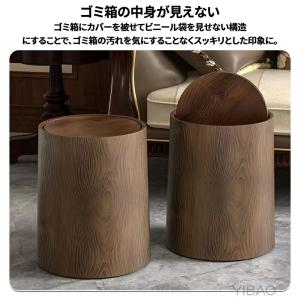 木目調 ゴミ箱 おしゃれ 分別 ダストボックス...の詳細画像2