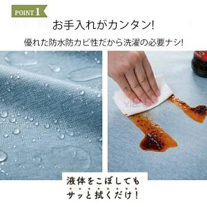テーブルクロス 撥水加工 円形クロス 円卓 北...の詳細画像2