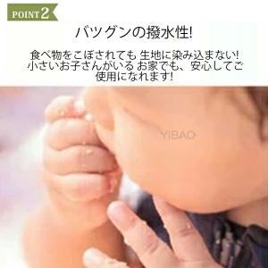 テーブルクロス 撥水加工 円形クロス 円卓 北...の詳細画像3