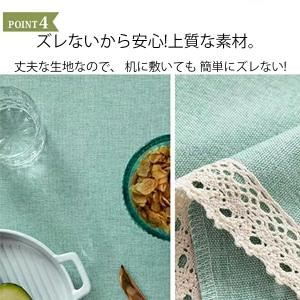テーブルクロス 撥水加工 円形クロス 円卓 北...の詳細画像5