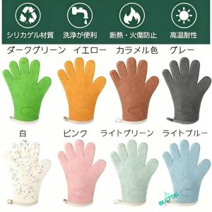 オーブンミトン 耐熱 5本指 両手用 キッチン...の詳細画像2