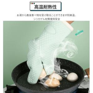 オーブンミトン 耐熱 5本指 両手用 キッチン...の詳細画像4