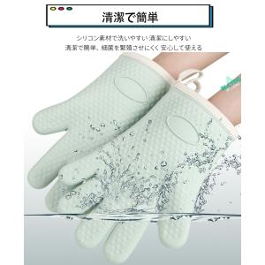 オーブンミトン 耐熱 5本指 両手用 キッチン...の詳細画像5
