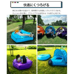 サンシェード付きエアソファー 耐荷重500kg...の詳細画像5