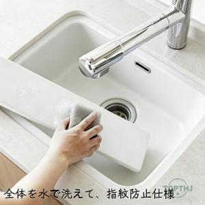 排気口カバー フラット コンロカバー IH・ガ...の詳細画像1