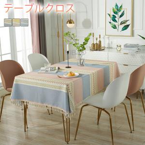 テーブルクロス おしゃれ テーブルマット 北欧 ...の商品画像