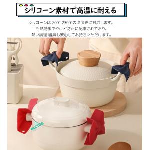 鍋つかみ 2個セット リボン型 指先トン ハン...の詳細画像2