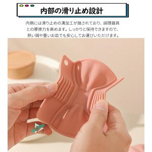 鍋つかみ 2個セット リボン型 指先トン ハン...の詳細画像3