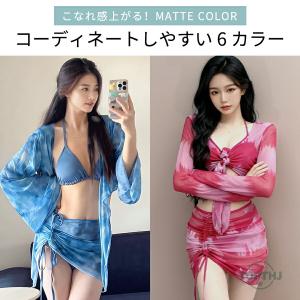 水着 レディース 体型カバー Tシャツ ラッシ...の詳細画像1