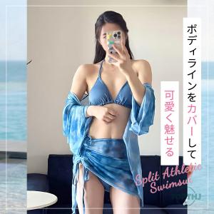 水着 レディース 体型カバー Tシャツ ラッシ...の詳細画像2