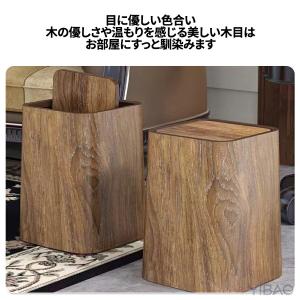 木目調 ゴミ箱 おしゃれ 分別 ダストボックス...の詳細画像1