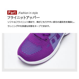 スニーカー シューズ レディース ウォーキング...の詳細画像3