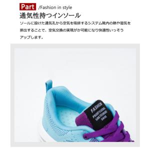 スニーカー シューズ レディース ウォーキング...の詳細画像5
