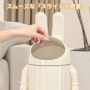ごみ箱 ゴミ箱 宇宙うさぎゴミ箱 小物入れ 兼...の詳細画像1