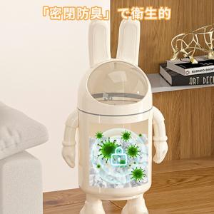 ごみ箱 ゴミ箱 宇宙うさぎゴミ箱 小物入れ 兼...の詳細画像2