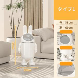 ごみ箱 ゴミ箱 宇宙うさぎゴミ箱 小物入れ 兼...の詳細画像5