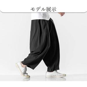 アラジンパンツ パンツ メンズ サルエルパンツ...の詳細画像3